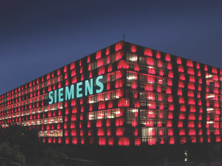 Как выбрать осветительный прибор для архитектурного освещения фасада