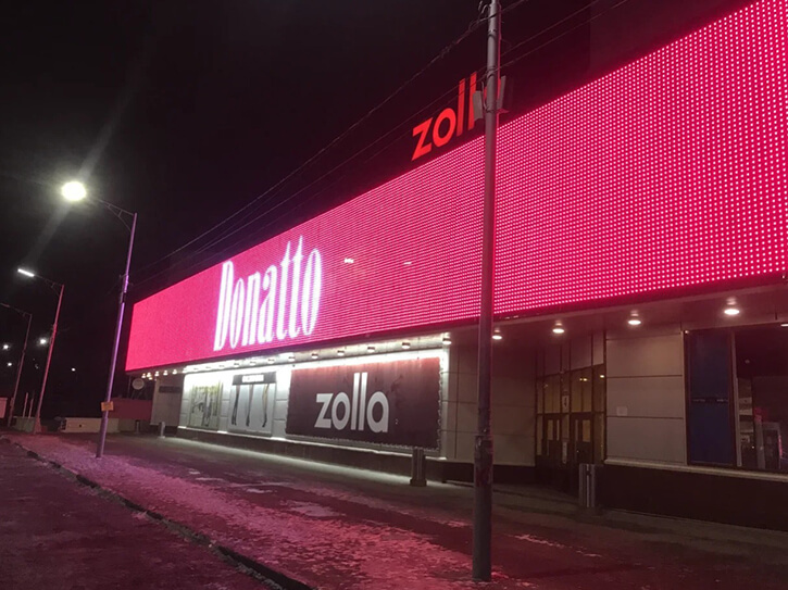 Монтаж и сдача в эксплуатацию медиафасада ТК ''Галант Плаза''