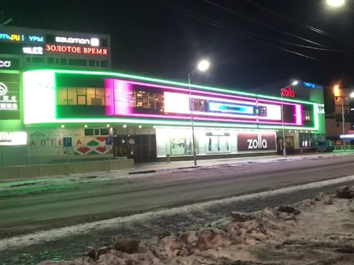 Монтаж и сдача в эксплуатацию медиафасада ТК ''Галант Плаза''