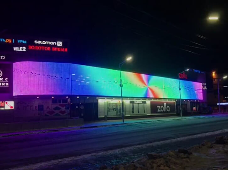 Монтаж и сдача в эксплуатацию медиафасада ТК ''Галант Плаза''