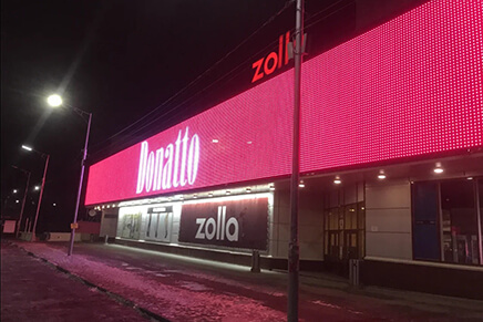 Монтаж и сдача в эксплуатацию медиафасада ТК ''Галант Плаза''